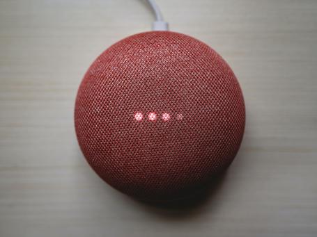 Un camino para diseñar lo invisible