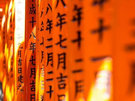 Podcast - ¿Modelo abierto o comercial? La batalla de los Modelos de Lenguaje ha comenzado