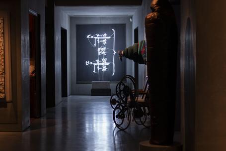 undefined TechBrunch Real Time 6