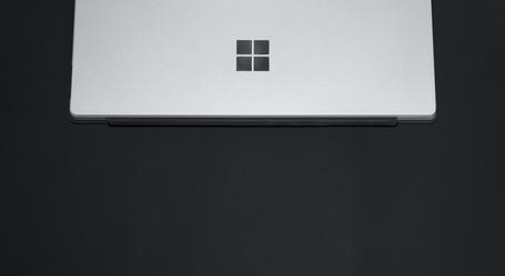 Azure AD B2C, el IAM Business to Customer de Microsoft