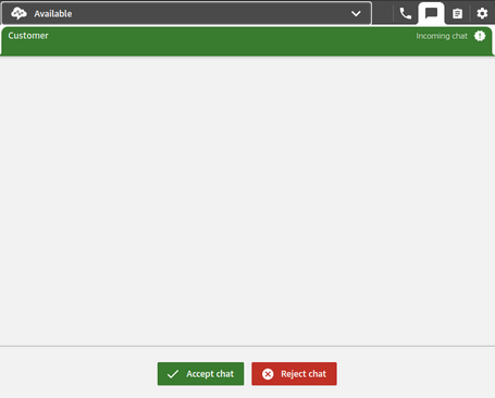 Ventana petición entrante