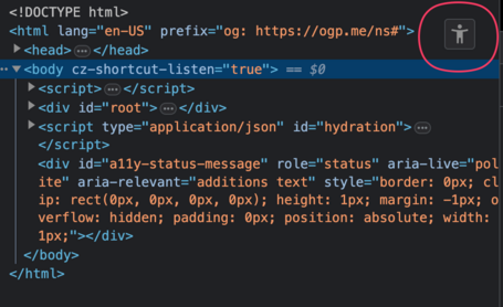 Captura de la parte de la devtools de chrome en la que se ve el DOM y se señala un icono de una persona con los brazos abiertos y levantados resaltado. Es el botón que permite cambiar de la visualización de los elementos del DOM a los elementos del árbol de accesibilidad.